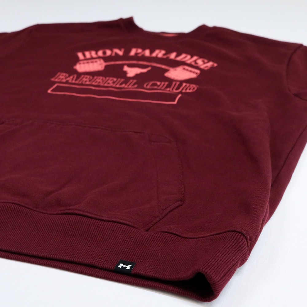 Under Armour Project Rock SS Sweatshirt Mens L Maroon Iron Paradise Barbell Club - Picture 5 of 11